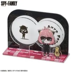 Item thumbnail for item f41175ad-9243-4656-a969-8804d8b8a3b0