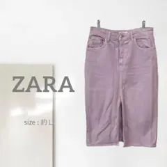 t2【ザラ】タイトスカート/美品 L スリット 人気カラー 大人可愛い 一点物