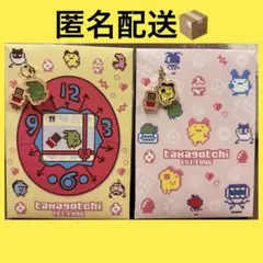 たまごっちドットチャームチョコBOX 2個 （チャームのみはお値段変更します）