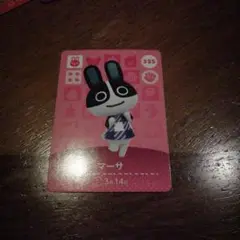 amiibo　マーサ
