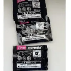 ディズニー刺繍缶バッチ2 未開封　3個セット