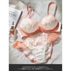 Item thumbnail for item 2f61c8eb-6aab-44e8-b4b6-861a6578cd78