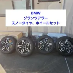 2025年最新】205/55r17 スタッドレス ホイール bmwの人気アイテム