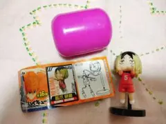 ハイキュー!! チョコエッグフィギュア　孤爪研磨