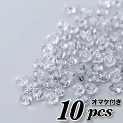 ツナギ様 リクエスト 2点 まとめ商品