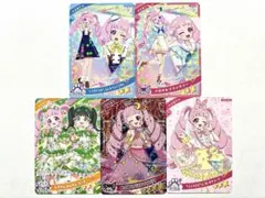 【新品未使用】ひみつのアイプリ　リング３だん　おとぎばなし　他　ひまり５枚セット