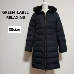 2025年最新】green label relaxing レディース ダウンジャケットの人気