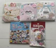 フレークシール まとめ売り クラックス サンエックス カミオジャパン シール