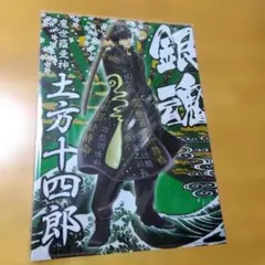8631 銀魂 土方十四郎 ヤンキー風 特攻服　Ａ−４クリアファイル