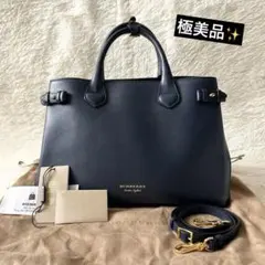 2026年最新】Burberry バッグ バナーの人気アイテム - メルカリ