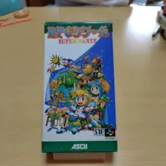 RPGツクール SUPER DANTE