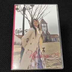 2025年最新】 茅原実里の人気アイテム - メルカリ