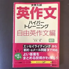 Item thumbnail for item 9c50ec83-6e48-461c-88d4-5578d9849220