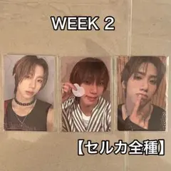 ヘリジュン K-POP