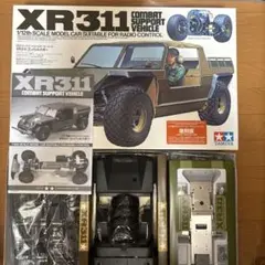 タミヤ　12分の1 コンバットバギー　XR311 極美品‼️ 希少❣️ 1977年に発売された伝説のラジコン コンバットバギーXR311 - YouTube