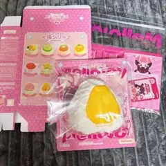 メロジョイMellojoy 大福シリーズ ジャックフルーツ スクイーズ - メルカリ