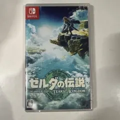 Item thumbnail for item f0d3b297-270d-4d37-afee-ffb59f428dcb