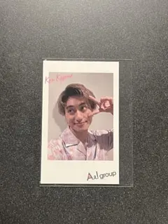 Aぇ! group Chameleon 早期予約特典 チェキ風カード 小島健