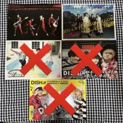 DISH// CDまとめ売り 2025年最新】dish cdの人気アイテム - メルカリ