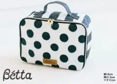 【新品】Betta おむつ マルチケース　ドット柄