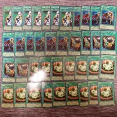 パ1033　遊戯王　2期　大量　まとめ