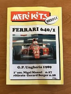 値下げ　希少　メリキット1/43 フェラーリ 640/1 F1のサムネイル