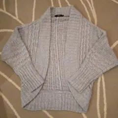 【AZUL】ニットカーディガン 前開き ケーブル編み Sサイズ