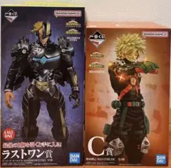 爆豪勝己 一番くじ フィギュアセット オールマイトぬいぐるみ付き