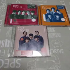 SexyZone NOT FOUND アルバム 3色セット