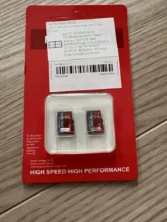 MicroSDメモリーカード HSTF01 2個入り 2GB