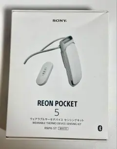 2025年最新】REON POCKET 5の人気アイテム - メルカリ