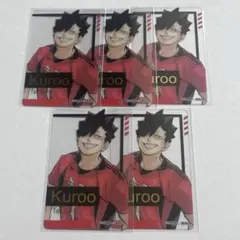 ハイキュー　箔押しクリアカード　ファンパーク　黒尾鉄朗　5枚セット