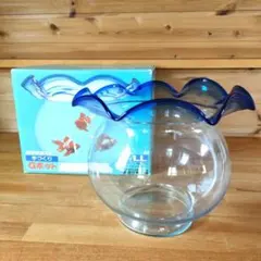 NISSO　手作り金魚鉢　ガラス　昭和レトロ 2.6L