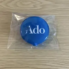 2025年最新】Adoモナリザの横顔の人気アイテム - メルカリ