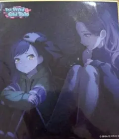 プロセカ　ミニ色紙コレクション　24B ひまわり　白石杏