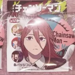 天使の悪魔 缶バッジ