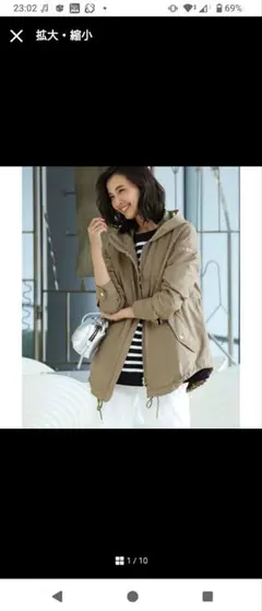 2025年最新】tatras モッズコートの人気アイテム - メルカリ