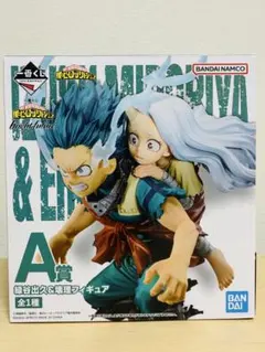 僕のヒーローアカデミア フィギア