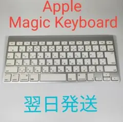 Z0755C Apple Wireless Keyboard 第3世代 美品