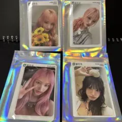 IVE リズ　secret 中国QQmusic 限定トレカ　4枚セット