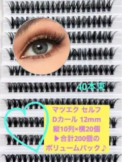 Item thumbnail for item 6fabbb63-4c5b-400c-af08-ccec0abe3898