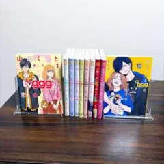 2026年最新】山田くんとlv999の恋をする 全巻の人気アイテム - メルカリ