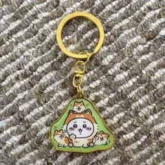 ちいかわ 秋田限定 秋田犬 キーホルダー