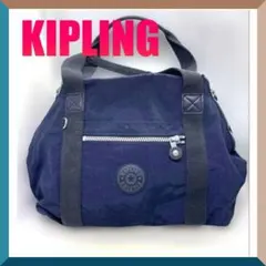 Kipling キプリング　2Wayバッグ　ネイビー　ダブルジッパー