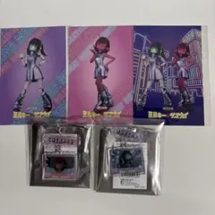ミルキー☆サブウェイ 購入特典 連結キーホルダー マキナ チハル セット