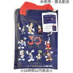 2026年最新】30周年 レジャーシートの人気アイテム - メルカリ