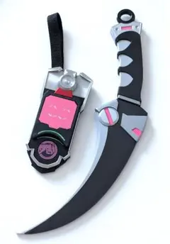 Item thumbnail for item 45946457-5fd4-4845-b4e9-697b17dc2c55