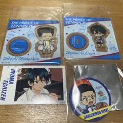 新テニスの王子様 イオン アクスタ 缶バッジ カード 越前 桃城 大石