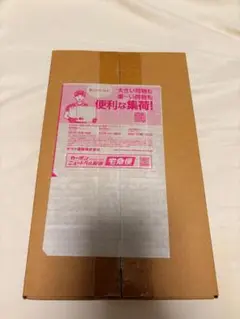 2025年最新】ポケモンセンター スペシャルboxの人気アイテム