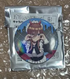 2025年最新】中野三玖 缶バッジの人気アイテム - メルカリ